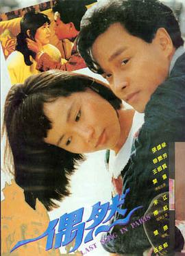 荒野生存