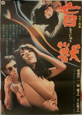 Top 8 第四名《教父》